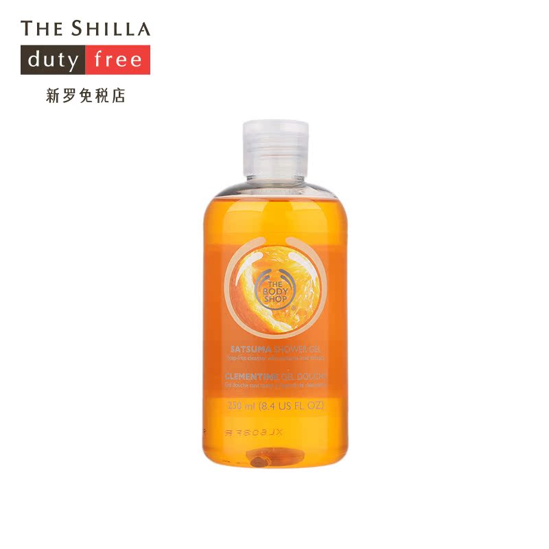 [THE SHILLA/新罗免税店] The body shop/美体小铺 蜜柑沐浴露