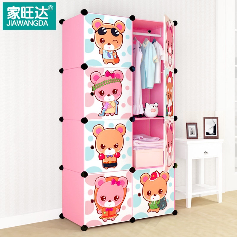 �������ͯ�����¹�ͨ�����³�