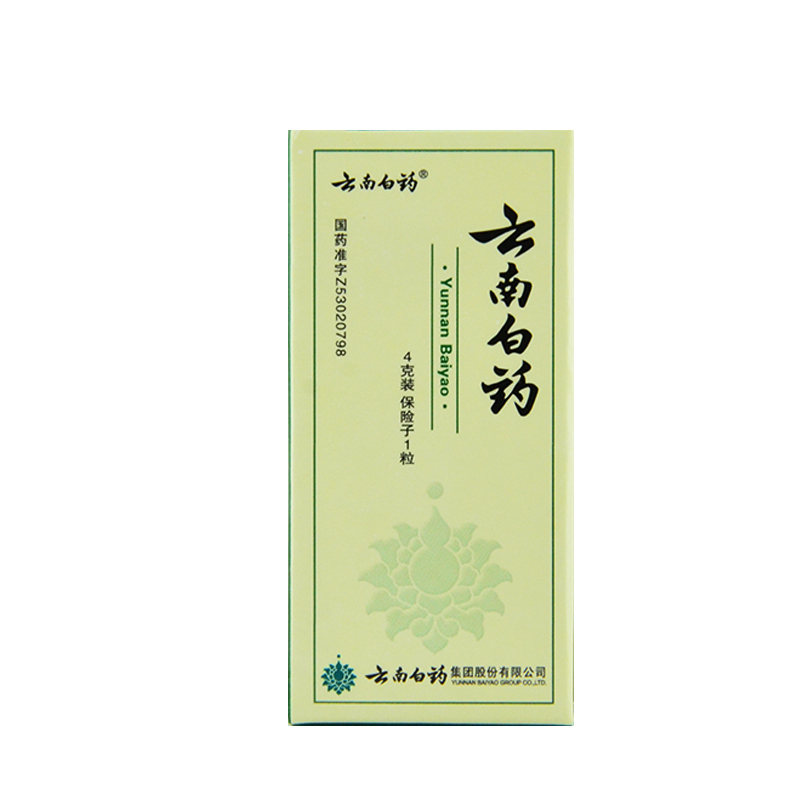 云南白药 云南白药 4g*1瓶/盒