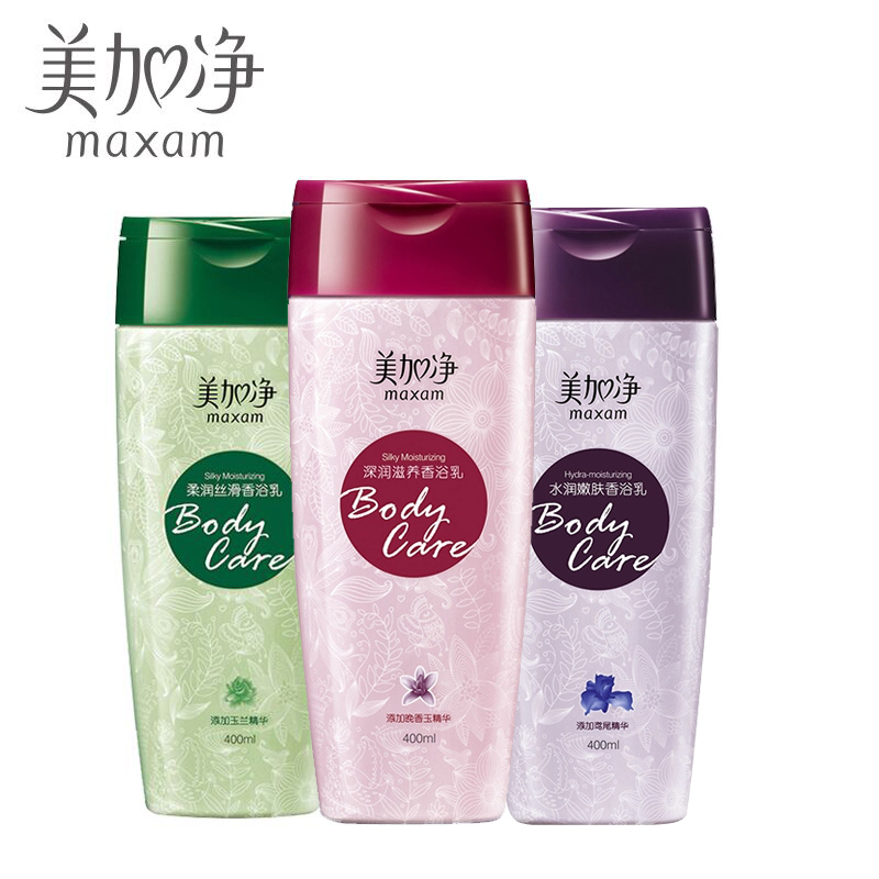 美加净香浴乳三色沐浴露组合丝滑滋养嫩肤官方直售持久留香