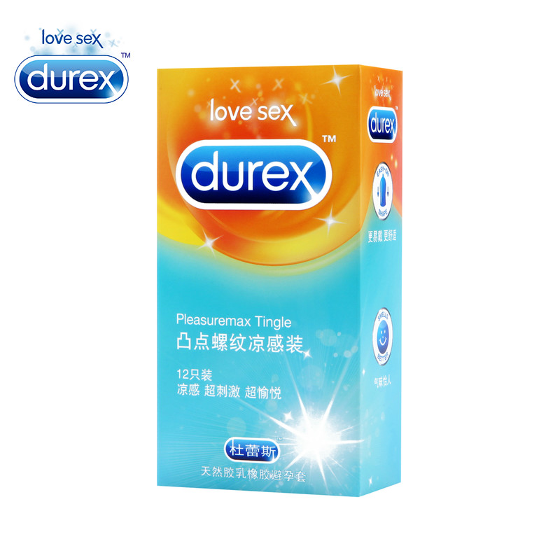 Durex杜蕾斯避孕套凉感装12只装安全套成人用品超薄情趣计生用品