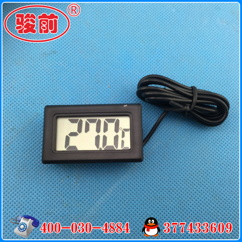 The outer probe of 2 m is large for measuring the temperature of the car and outside