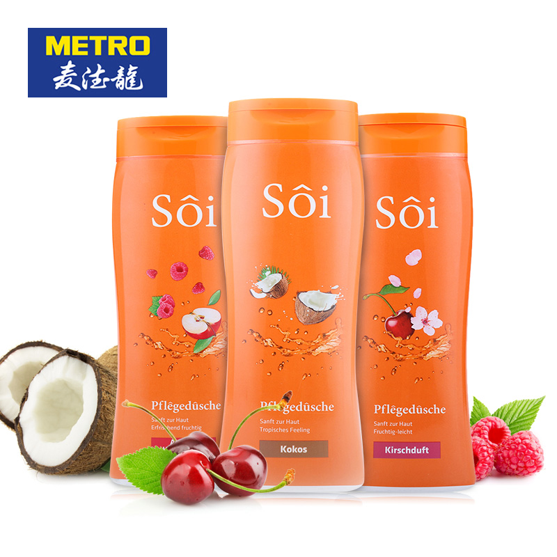 麦德龙 德国进口 SOI索伊沐浴露300ML*3（苹果覆盆子+樱桃+椰子）