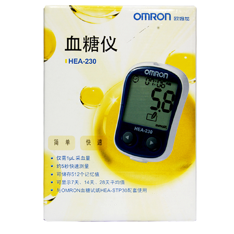 欧姆龙 血糖仪 HEA-230型 家用血糖测试仪 正品 电子智能血糖仪