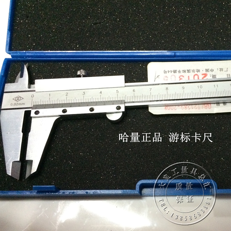 Curriculum caliber mechanical caliber mechanical caliber size 0-125 150 200 300 500-2000