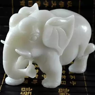 Afghan white jade elephant feng shui decoration pair of gathering wealth absorbent elephant Jade Ruyi white elephant ornaments special offer