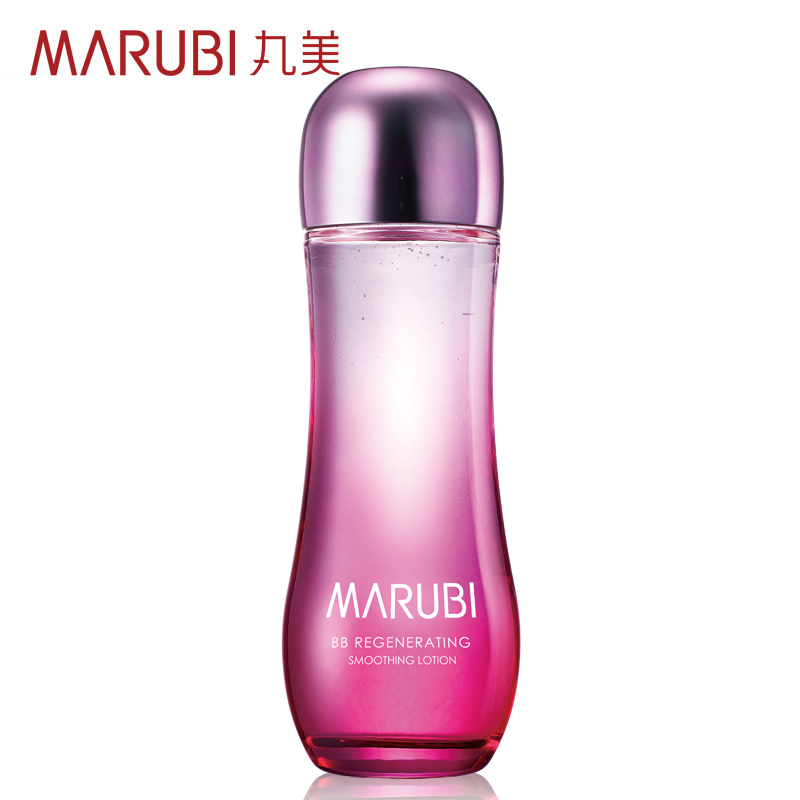 丸美爽肤水 BB新肌嫩肤露100ml 补水保湿女士专柜正品专卖化妆品