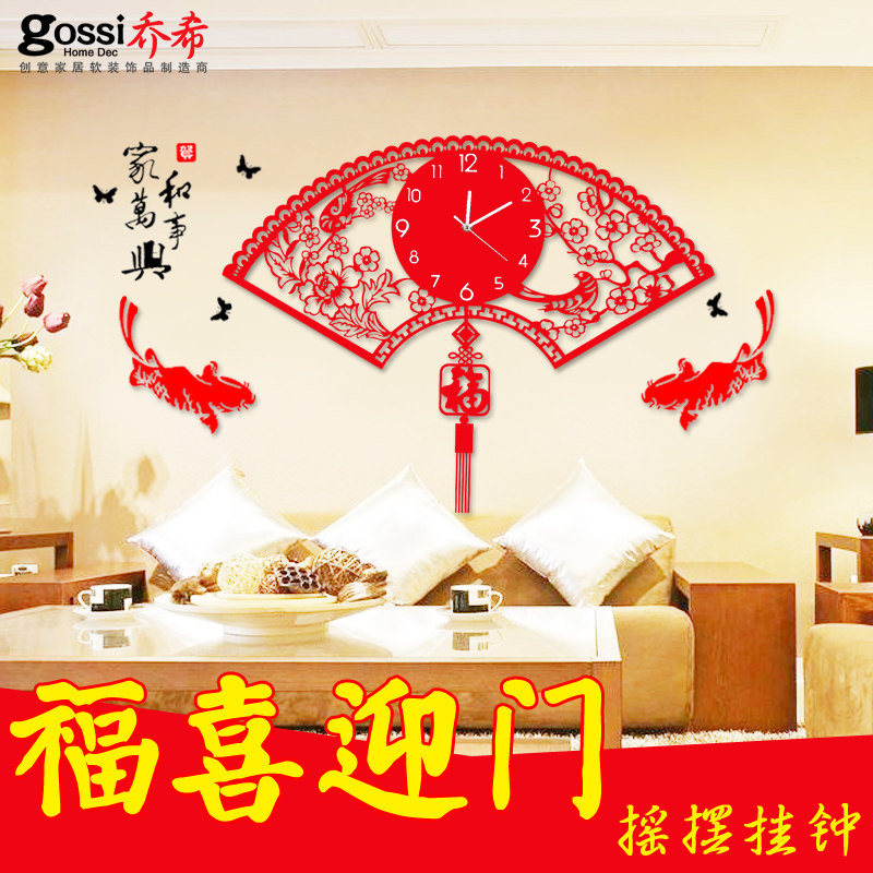 gossi��ϣ�й������