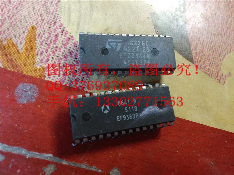 EF9369P EF9369P ETC9344N DIP prices are based on the same day's RFQ