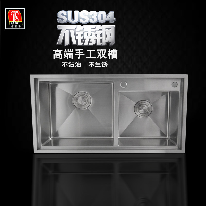 �����۲����ˮ��js-8044