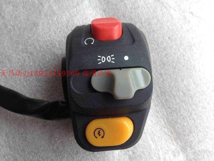 Apply CF125T - 19 ozujie CF150T - 6 electric startup Spring Defined Snapman knock switch