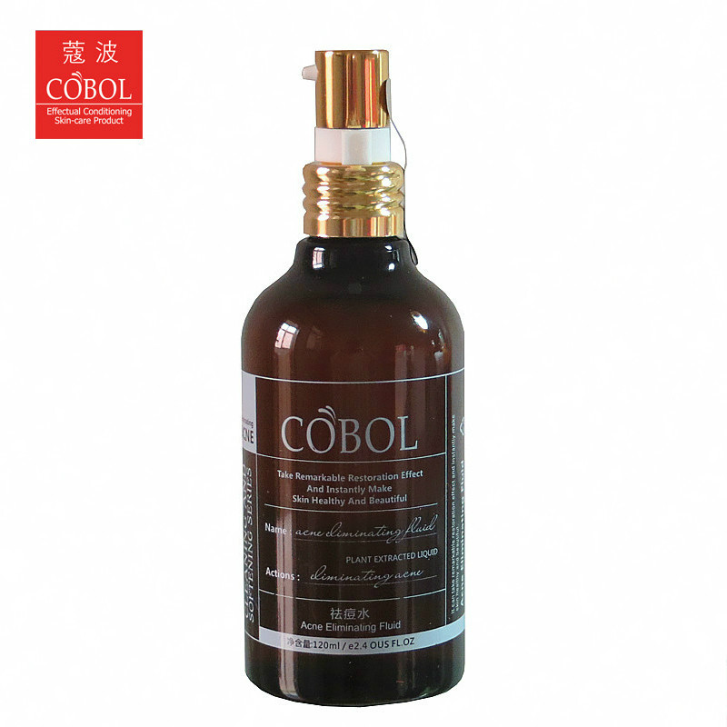 COBOL/蔻波祛痘水120ML 专柜正品寇波化妆品 院装