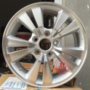 Bánh xe nhôm nguyên bản Honda Accord 16 inch BYD G6G5 Bánh xe nhôm 8 thế hệ Accord
