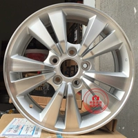 Bánh xe nhôm nguyên bản Honda Accord 16 inch BYD G6G5 Bánh xe nhôm 8 thế hệ Accord 	mâm xe ô tô 16 inch