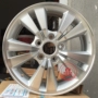 Bánh xe nhôm nguyên bản Honda Accord 16 inch BYD G6G5 Bánh xe nhôm 8 thế hệ Accord 	mâm xe ô tô 16 inch