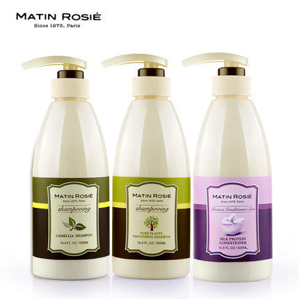 玛汀露丝法国柔顺洗发水 无硅油去屑止痒润滑护发素洗护套装