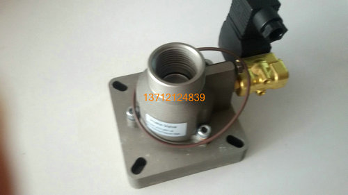 Special screw machine intake valve assembly Air compressor intake valve Red Star intake valve AIV-25Y－K