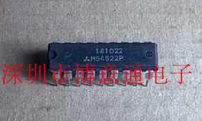 M54522P Darlington transistor driver chip DIP-18 M54522 can be shot directly