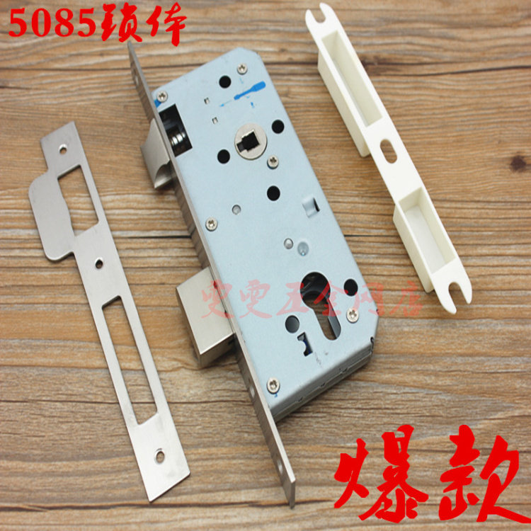 5085 door lock body door lock body door lock body door lock body-Taobao