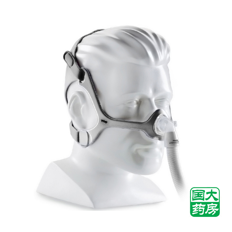 【配3个硅胶垫】飞利浦伟康呼吸机WISP 精灵鼻罩面罩通用轻巧方便