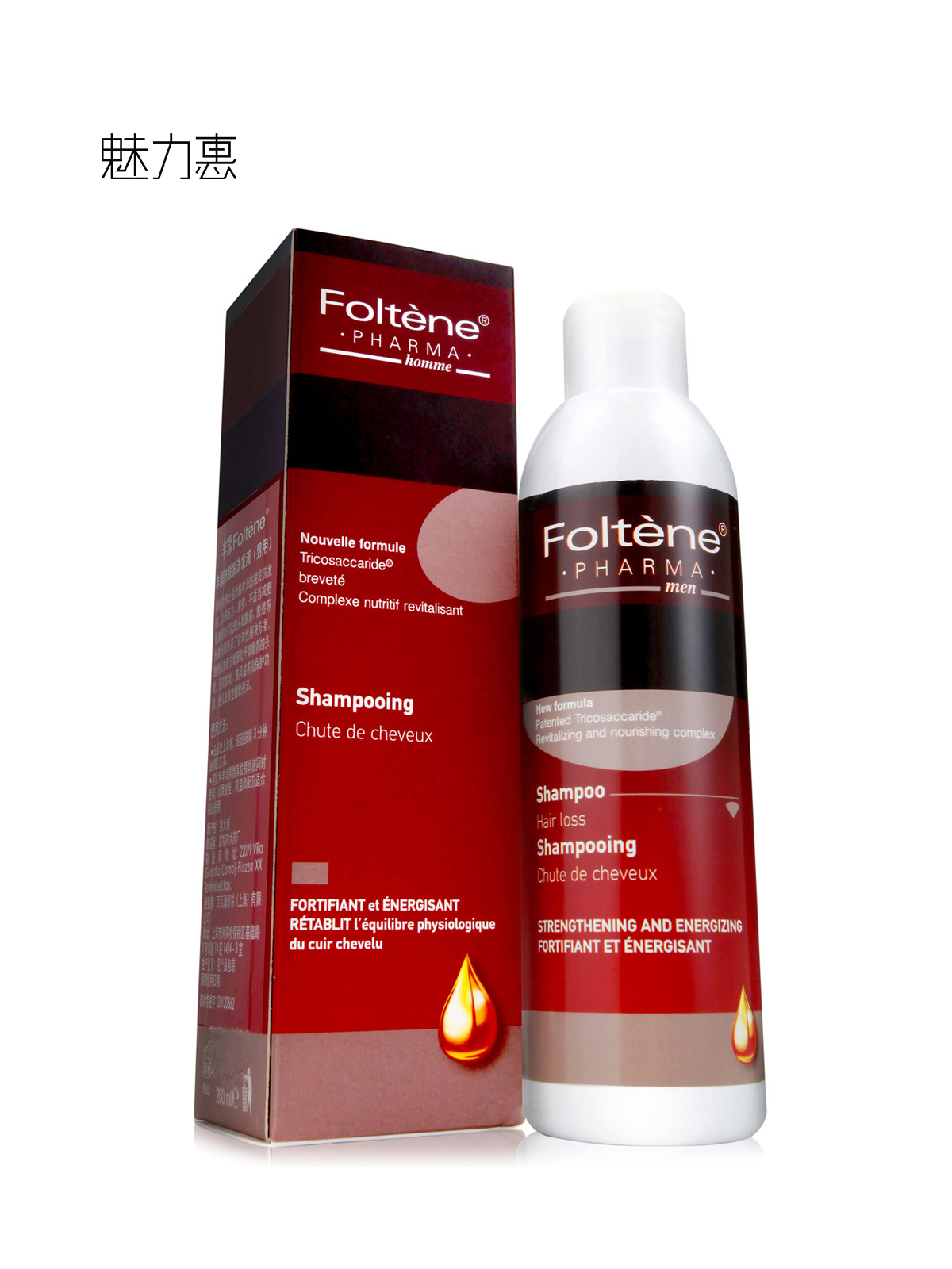 Foltene 防脱发洗发液（男用）200ml