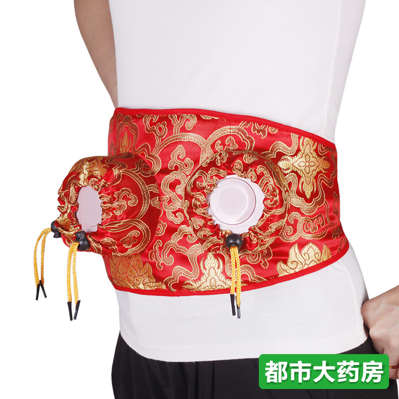 艾怡佳三孔艾灸护腰艾绒腰封三联艾灸服含艾绒芯 带图JH