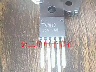 Chip integrated BA7810 regulator new imported