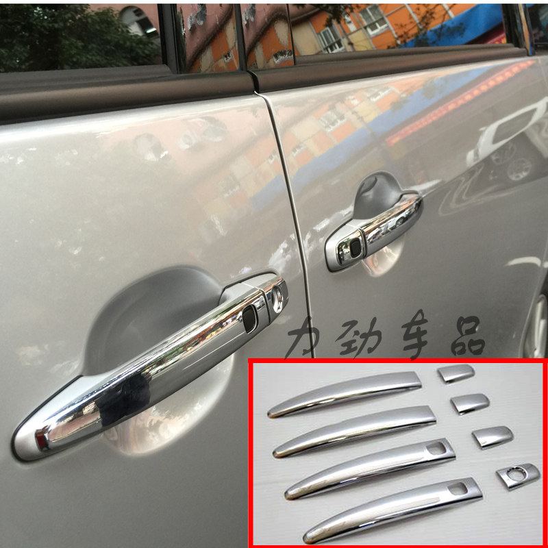 Buy Toyota Big bully Privia Previa/estima ACR50 half bag electroplating