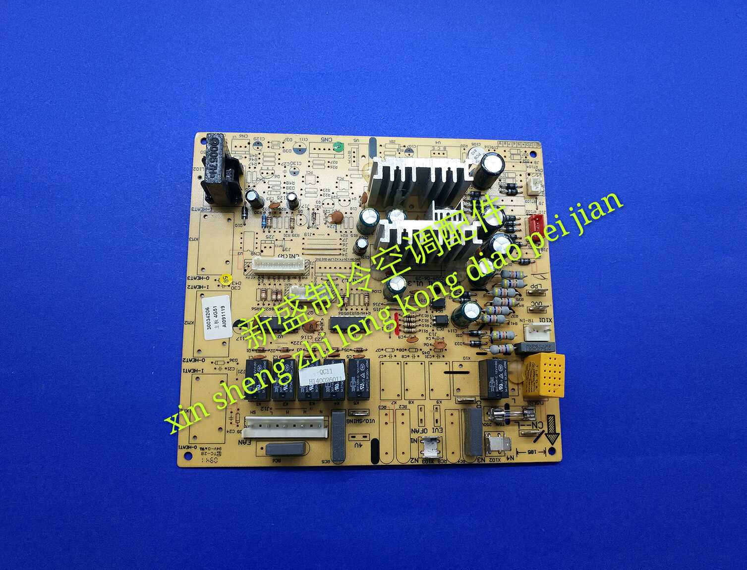 Gree air conditioning accessories 30034206 control board 4G51 GRJ4G-A1 circuit board control board motherboard