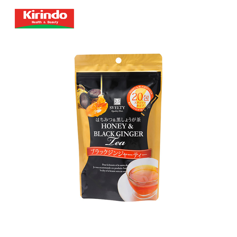 【Kirindo】日本进口 Svelty 蜂蜜黑生姜茶 燃烧减肥系列2g×20包