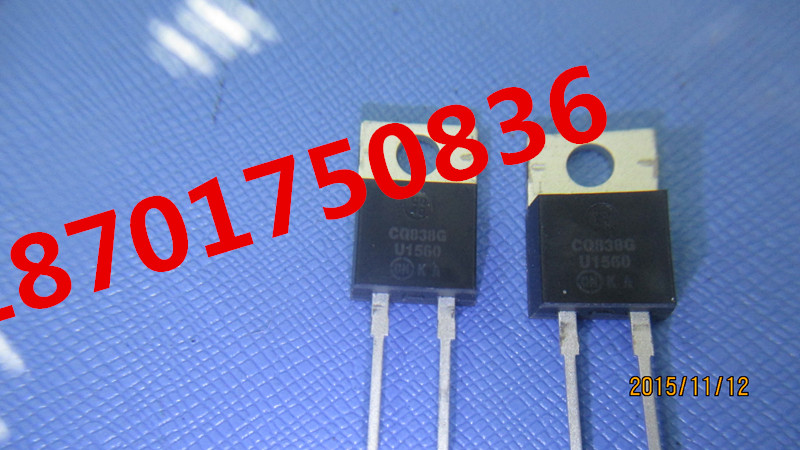 New original imported MUR1560G U1560 15A600V fast recovery diode TO-220