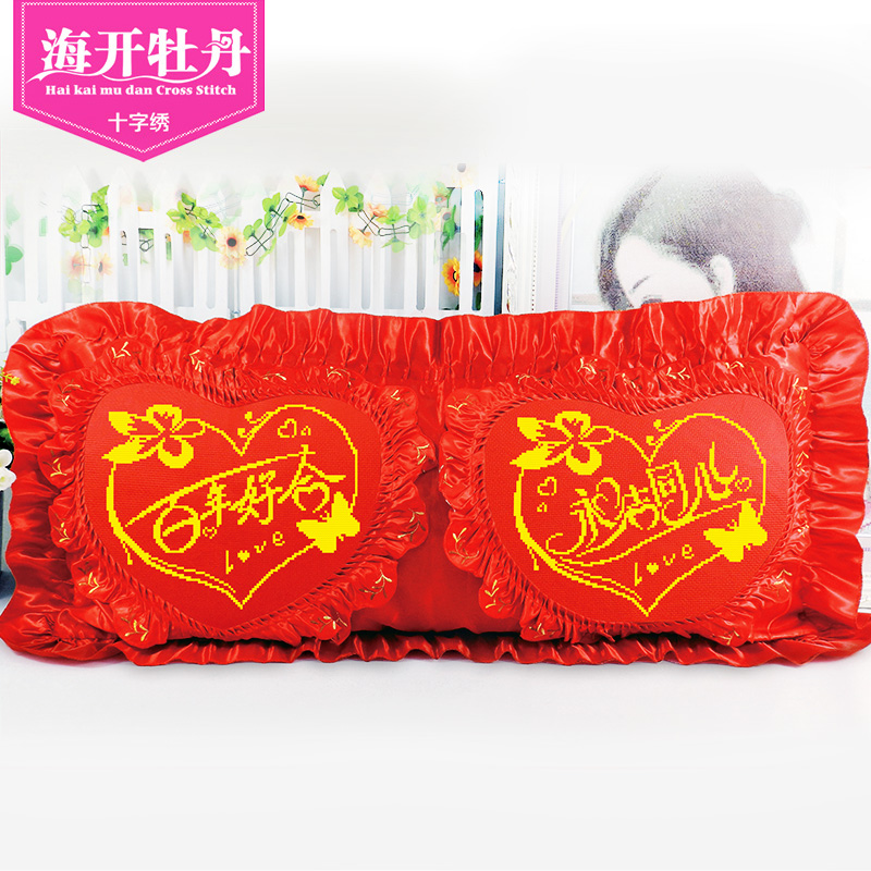 ����ĵ��ӡ��ʮ���屧��D5-008