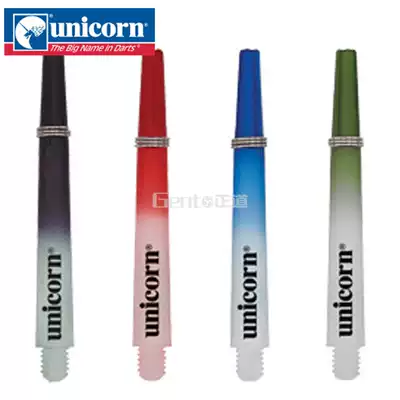 Unicorn Unicorn Darts China general agent Rod Gripper III Professional 3 generation darts accessories dart bar