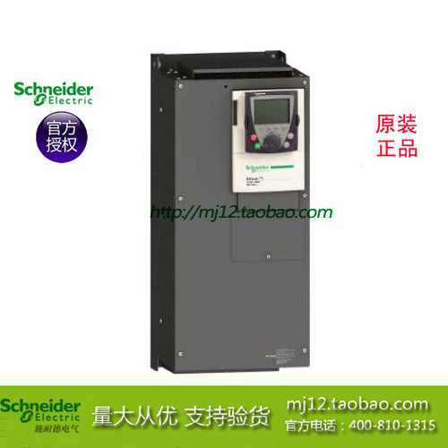 Schneider inverter three-phase ATV71HD45N4 45KW 3P 380V EMC Chinese panel original