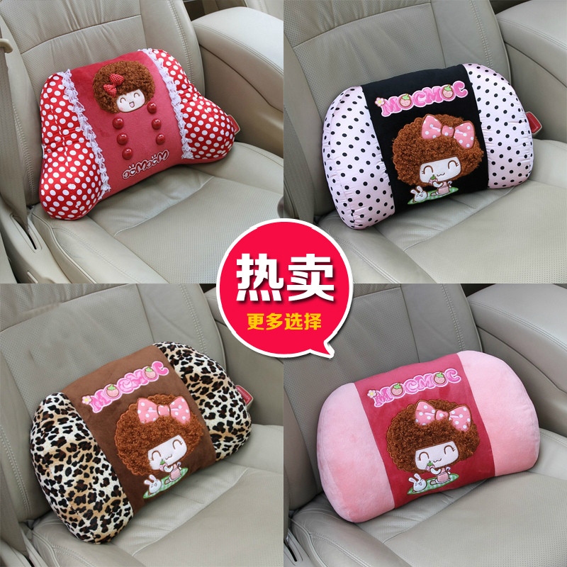 摩丝娃娃汽车腰靠垫记忆棉车用腰枕可爱卡通汽车腰垫护腰靠垫四季