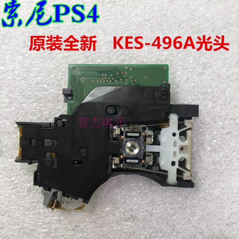 Brand new original PS4 laser head KEM-496 PS4 PS4 KES-496A single eye laser head SLIM PRO