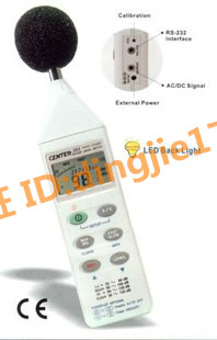 Taiwan Qunte CENTER-322 digital noise meter Sound level meter Decibel meter noise sound