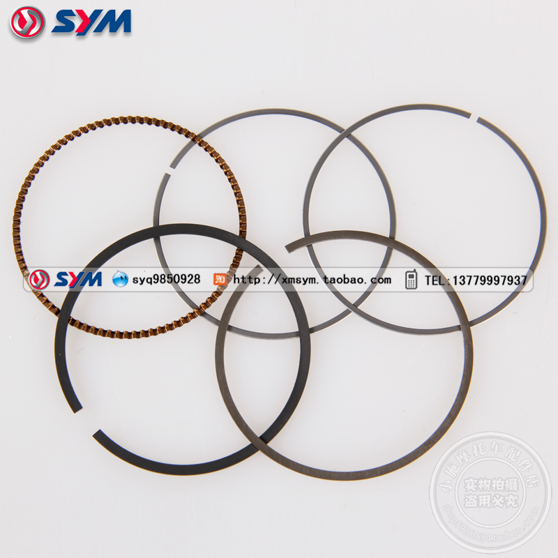 SYM Sanyang locomotive luxury GR125 GR125 XS125T-17 XS110T XS110T TINI piston ring