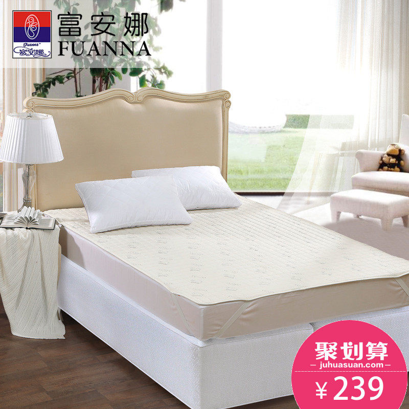 �����ȴ��汣����91120021932