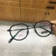 Gương mặt tròn mới của nữ Hàn Quốc mặt tròn tr90 kính retro kính mỏng gương phẳng có thể được trang bị cận thị