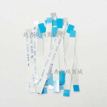 PS2 90000 power switch cable 9W 90000 90000 power cable power switch cable cable