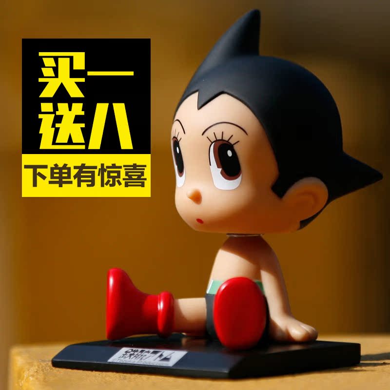 阿童木汽车摆件摇头公仔卡通可爱车内饰装饰品车载创意小玩偶娃娃