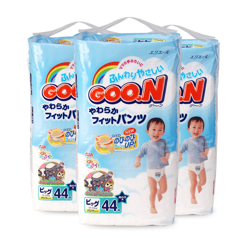 日本原装进口大王拉拉裤成长裤XL44*3包 大号训练裤男宝宝