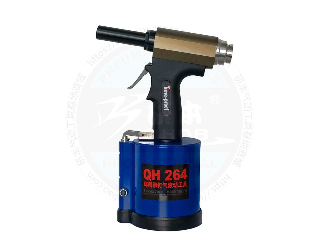 Time-proof Tebefu pneumatic ring groove rivet gun pull nail gun can pull 4 8-6 4mm ring groove nails QH264