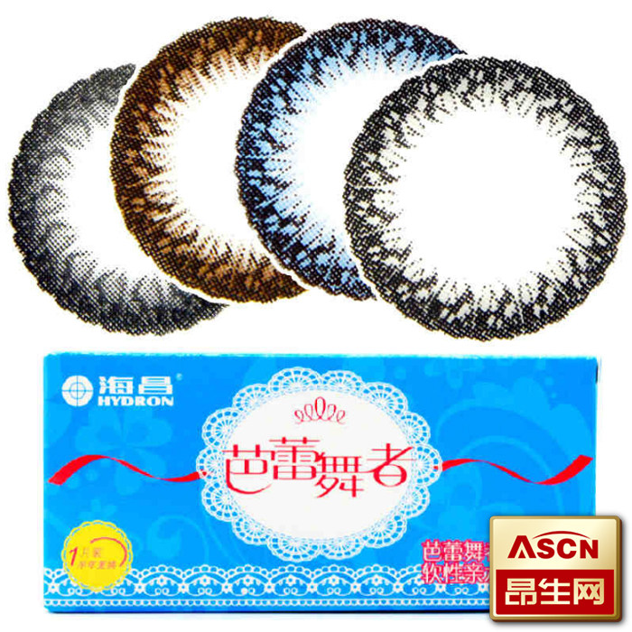 【买2送4】海昌美瞳半年抛 芭蕾舞者 彩色近视隐形眼镜1片装 TF
