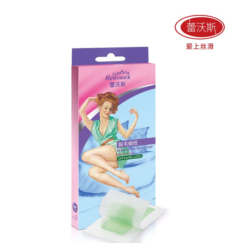 REWiWAX/蕾沃斯脱毛蜡纸手足脸部全身脸部脱毛男女士专用