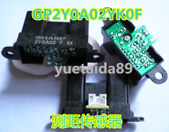 GP2Y0A02YK0F Sharp infrared ranging sensor module 20-150cm delivery line original