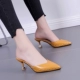 Mùa xuân và hè 2018 phiên bản tiếng Hàn mới của một từ Baotou dép và dép mũi nhọn của phụ nữ