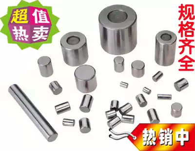Cylindrical roller Cylindrical pin Positioning pin Needle roller diameter 34*34mm45*45mm 50*50mm Roller steel strip
