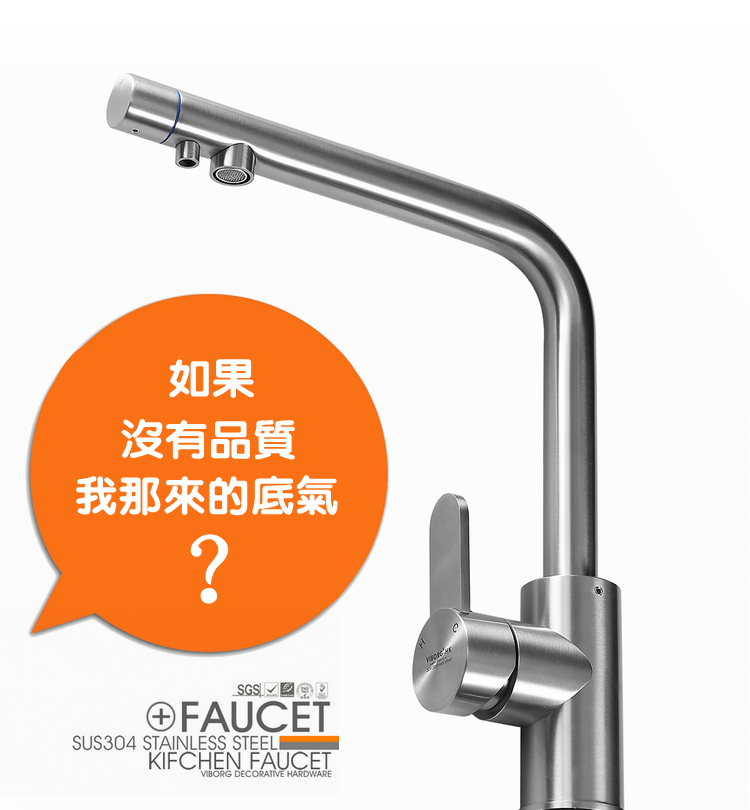 ����򱤲���ֲ�����ͷKS-B019